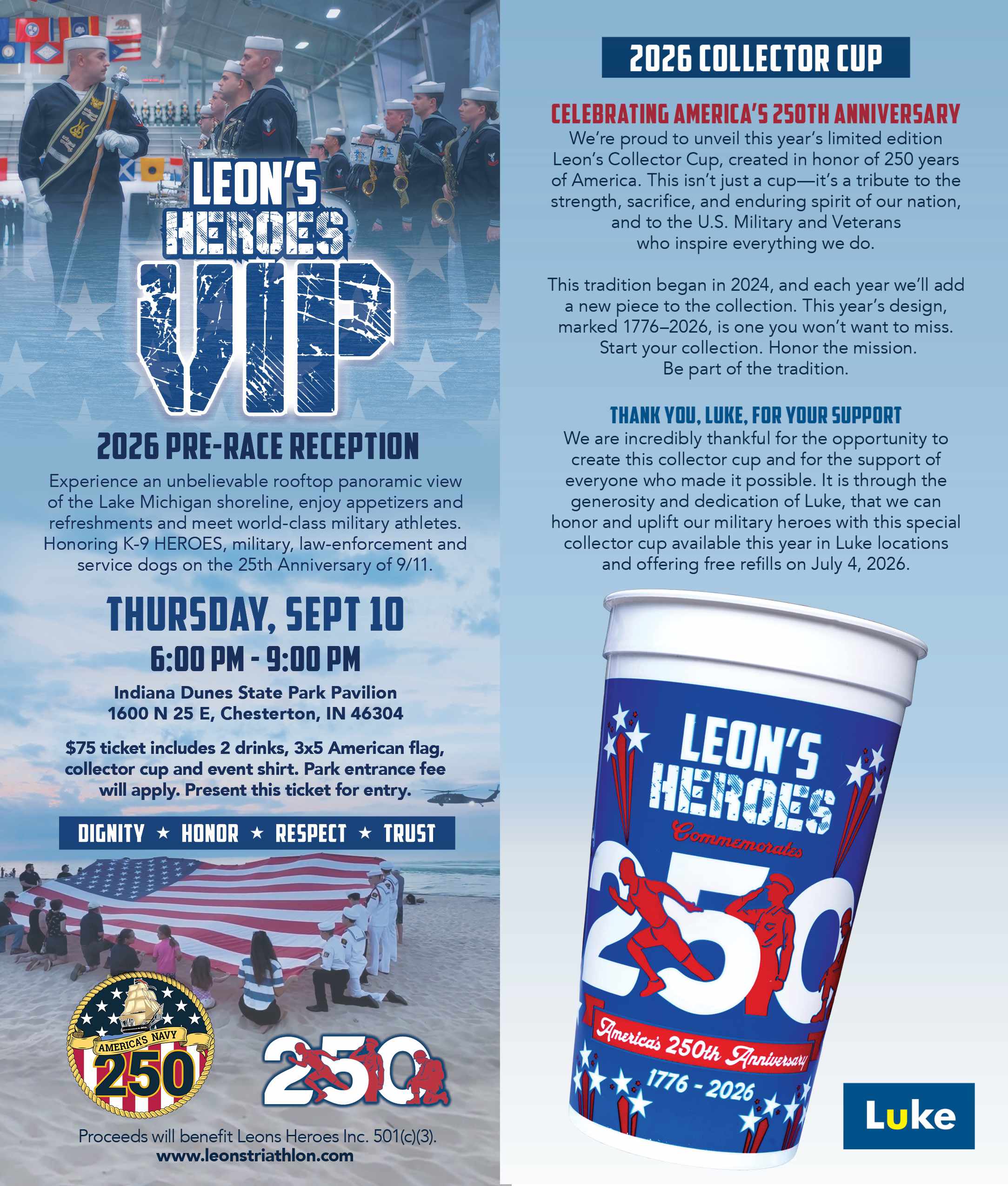 2026 VIP Ticket
